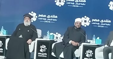 أمين مجمع البحوث الإسلامية: الأزهر يعمل على تحويل القيم إلى سلوك