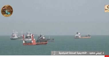إيريني سعيد: تحركات دبلوماسية تمهد لخفض التصعيد بين واشنطن وطهران