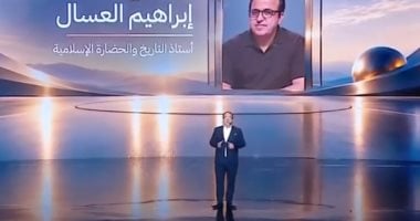 إبراهيم العسال: مشاركتى فى منتدى مصر بحضور الزعيم السيسى شرف ومسئولية