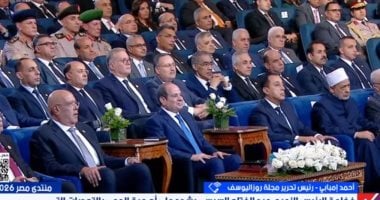 أحمد إمبابي: منتدى مصر 2026 يؤسس لحوار وطني ورؤية للمستقبل