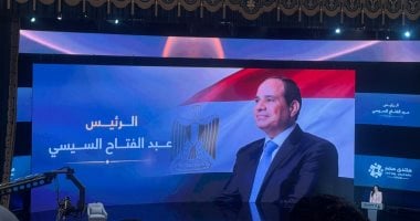 لميس الحديدى وإبراهيم عيسى ومجدى يعقوب.. أبرز كلمات جلسة منتدى مصر الأولى