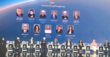 وزير الأوقاف يناقش تجديد الخطاب الديني وتعزيز القيم المجتمعية بمنتدى مصر 2026