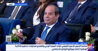 أحمد أيوب: الذاكرة الوطنية سلاح مصر في مواجهة الشائعات وتزييف التاريخ