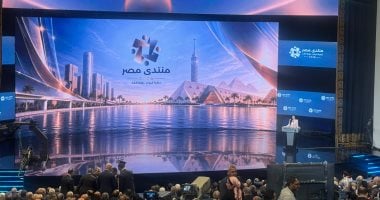 عادل الجوهري: رسائل فخامة الرئيس بمنتدى مصر تؤكد أهمية الحفاظ على مؤسسات الدولة