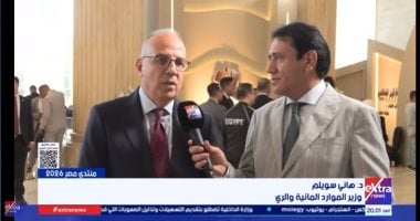 وزير الرى: جلسة الأمن المائي والغذائي تناقش التحديات وخطط المستقبل