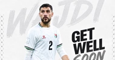 وجدي نبهان لاعب زد