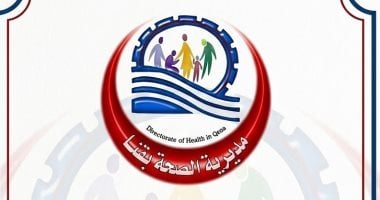 صحة قنا تعلن موعد تسليم العمل لدفعة جديدة من خريجي أخصائي التمريض