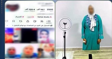 ضبط صانعة محتوى بالعاشر من رمضان لنشرها فيديوهات تتنافى مع القيم المجتمعية