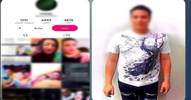 ضبط شخص بالمحلة ينشر فيديوهات بملابس نسائية للتحريض على الفجور