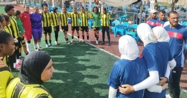 سيدات المقاولون العرب