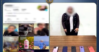 ضبط صانعة محتوى بالإسماعيلية بتهمة نشر فيديوهات تتنافى مع القيم