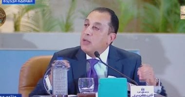 الدكتور مصطفى مدبولى رئيس مجلس الوزراء 