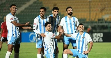 بيراميدز 