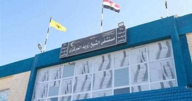 إصابة 3 أطفال في تصادم سيارة ملاكي مع عربة كارو بالشيخ زويد