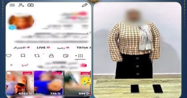 ضبط صانعة محتوى بالعاشر من رمضان بتهمة نشر مقاطع منافية للقيم المجتمعية