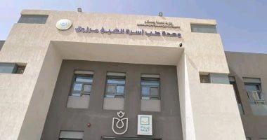 جانب من مشروعات حياة كريمة بالفرافرة