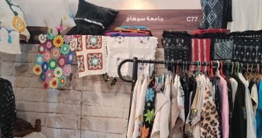 جامعة سوهاج تشارك في معرض «تراثنا 2027» بإبداعات تعكس أصالة الصعيد