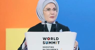العالم هذا المساء