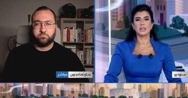 خبير أمن سيبرانى: تعطل خدمة جوجل كلاود فى بريطانيا سببه خلل لدى طرف ثالث