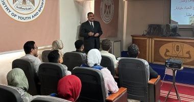 ندوة حول الهوية الوطنية والشباب والدولة بشباب كفر الشيخ