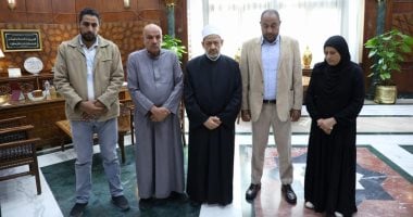 شيخ الأزهر يستقبل أسرتي طالبين متوفيين.. ويؤكد: الأزهر كله حزين لوفاة نجليكما