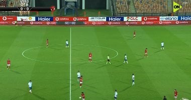 مباراة الاهلى والقناة 