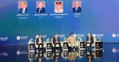 الدكتور بدر عبد العاطي وزير الخارجية والتعاون الدولي والمصريين بالخارج