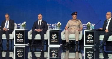 وزير الداخلية في "منتدى مصر 2026"