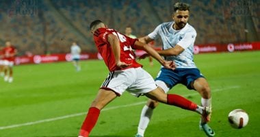 أشرف دارى يتعادل للأهلي أمام القناة (3-3)