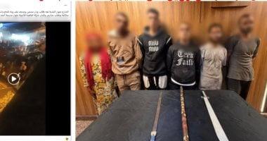 الداخلية تضبط طرفي مشاجرة بالأسلحة البيضاء بسبب الخردة في الساحل