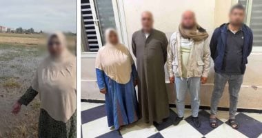 الداخلية تكشف ملابسات التعدي على سيدة وأسرتها بأرض زراعية في البحيرة وتضبط المتهمين