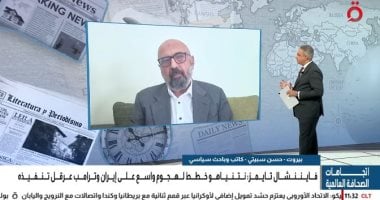 متخصص في الشؤون الإيرانية: التهديد بضرب طهران يستهدف فرض تسوية ولا أتوقع عملية عسكرية كبرى