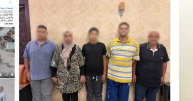 الداخلية تكشف ملابسات منشور تعدي 6 أشخاص على موظفة وشقيقتها