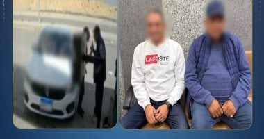 الداخلية تكشف ملابسات فيديو مشادة بين موظف ومشرف أمن كمبوند بالقاهرة