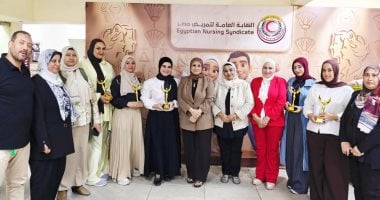 نقيب التمريض تكرّم فريق تمريض مستشفى الحوامدية العام وتمنحهن «أوسكار النقابة»