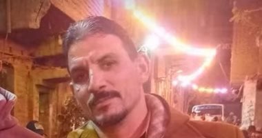 أسرة ياسر صلاح ضحية قرية ترسا بأبو النمرس تكشف آخر لحظات حياته