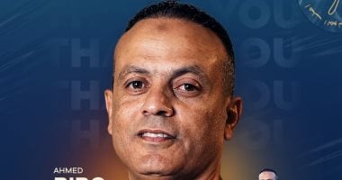 الجونة يوجه الشكر لأحمد مصطفى بيبو بعد انتهاء رحلته مع الفريق