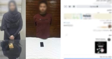 ضبط سيدة وسائق لإدارتهما صفحة إلكترونية للترويج لبيع الصواعق الكهربائية