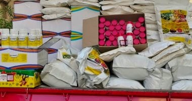 تموين طامية يضبط 4228 عبوة مبيدات زراعية غير مسجلة
