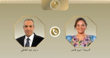 وزير الخارجية يؤكد أهمية التعاون والتكامل فى نهر النيل لتحقيق المنفعة المشتركة