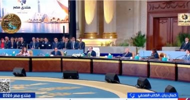 كمال ريان: المسؤولية المجتمعية لرجال الأعمال ليست عملا خيريا بل التزام دستوري