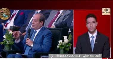 أشرف عبد الغني: استهداف مؤسسات الدولة بوابة لإسقاط الأوطان
