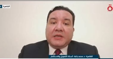 أستاذ تمويل: استهداف 99 مليار دولار صادرات يمثل تحولاً هيكلياً للاقتصاد