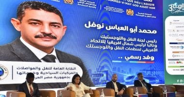 نقيب النقل والمواصلات يستعرض تجربة مصر في البنية التحتية بالمغرب
