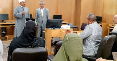 رئيس منطقة الإسماعيلية الأزهرية يشهد ختام تدريب معلمي اللغة الإنجليزية على المنهج الجديد