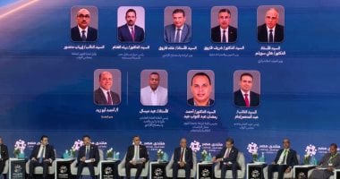 بهاء الغنام يستعرض بمنتدى مصر 2026 التوسع الزراعي وتعزيز الأمن الغذائي