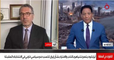 باحث سياسى: نتنياهو يسعى لإشعال المواجهة مع إيران لحماية مستقبله السياسي