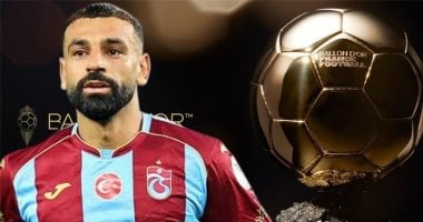 الكرة الذهبية 2026.. محمد صلاح والبالون دور قصة حب من طرف واحد