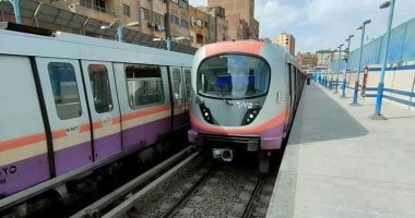 الخط الثاني للمترو