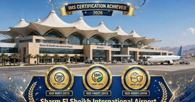 مطار شرم الشيخ الدولي يجدد شهادات أنظمة إدارة الجودة طبقا للمعايير الدولية